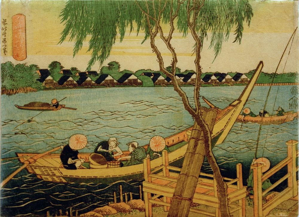 Katsushika Hokusai, Fischen mit langer Angelleine im Fluss Miyato (Angeln (Sport),Boot,Dorf,Fischer,Fischerei,Kunst,Landschaft,Mann,Völkerkunde,Weide,Fischerboot,Japanische Kunst,Fluss,Baum,Angel,Ufer,Fischfang,Weide (Baum),Land Und Leute,Signatur)