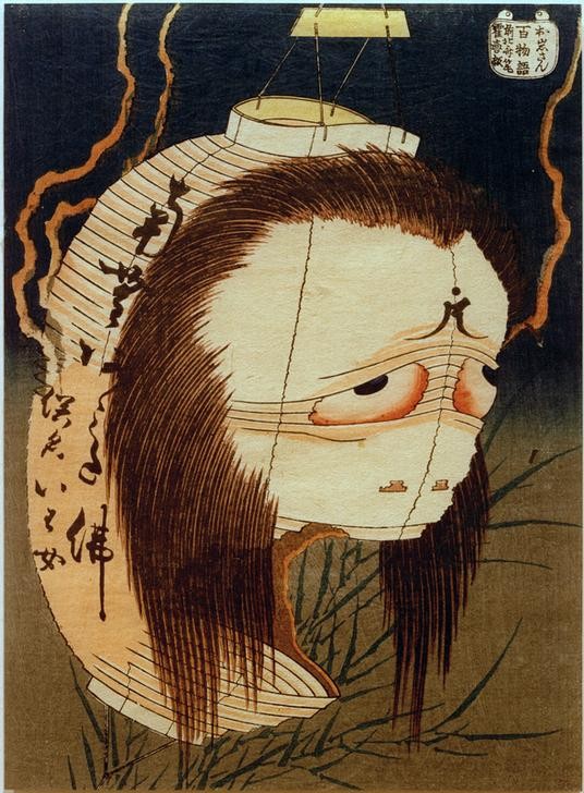 Katsushika Hokusai, Frau Oiwa (Frau,Gespenst,Japanisches Theater,Kunst,Laterne,Mensch,Theater,Völkerkunde,Japanische Kunst,Lampion,Portrait,Verbrennung,Schauspiel,Mimik,Kabuki,Land Und Leute,Geist)