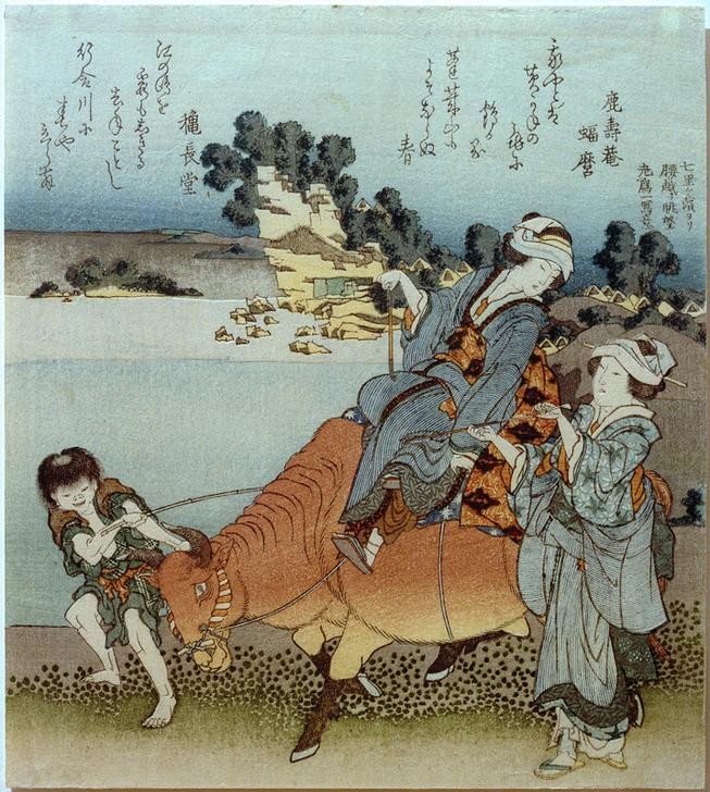 Katsushika Hokusai, Blick auf Koshigoe von Shichirigahama aus (Insel,Frau,Jahr Und Kalender,Küste,Pilger Und Wallfahrt,Shintoismus,Strand,Völkerkunde,Japanische Kunst,Meer,Neujahr,Wallfahrt,Lasttier,Schrein,Reiterin,Ochse,Pilgerin,Land Und Leute,Signatur)