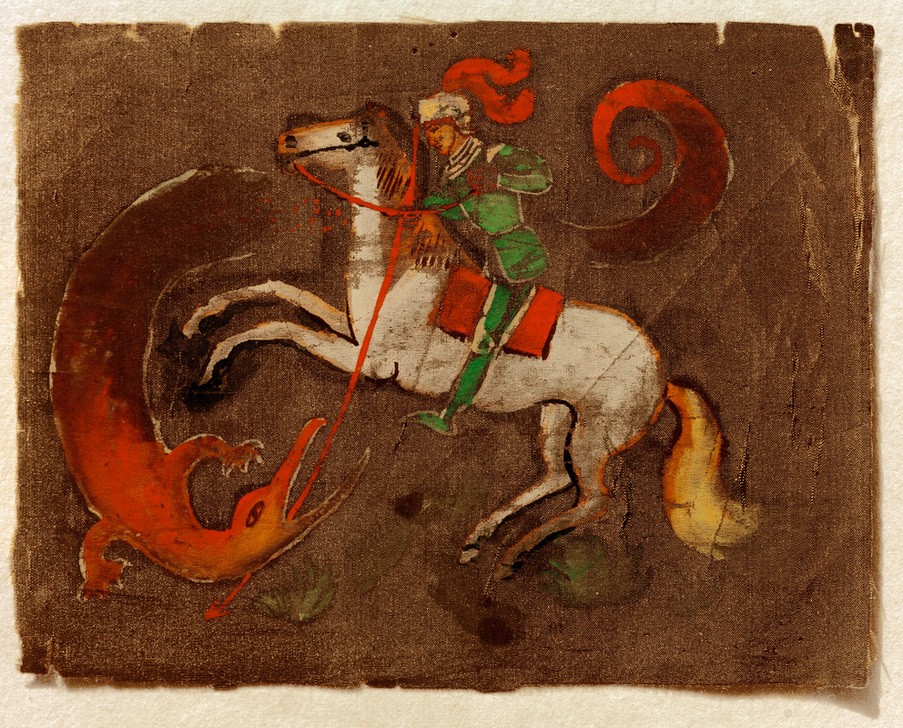August Macke, Ritter Georg und Drache (Christentum,Heilige,Religion,Ritter,Fabelwesen,Kampf Zwischen Mensch Und Tier,Expressionismus,Der Blaue Reiter,Drache (Fabelwesen))
