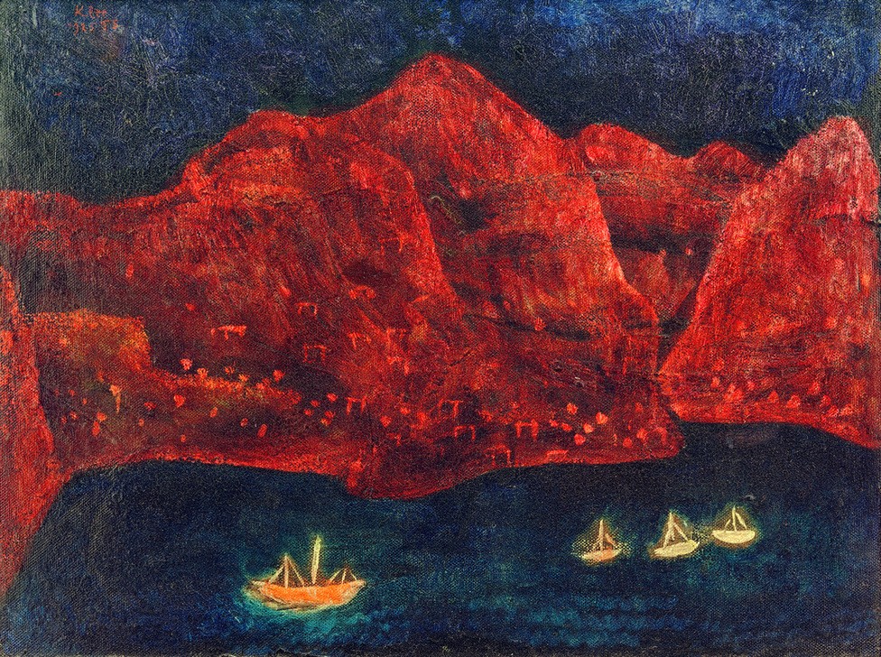 Paul Klee, Südliche Küste abends (Bauhaus,Boot,Küste,Landschaft,Schiff,Fischerboot,Tageszeiten,Abend,Meer,Felsen,Schweizerische Kunst,Süden, Klassische Moderne, Wunschgröße, Wohnzimmer, Treppenhaus)