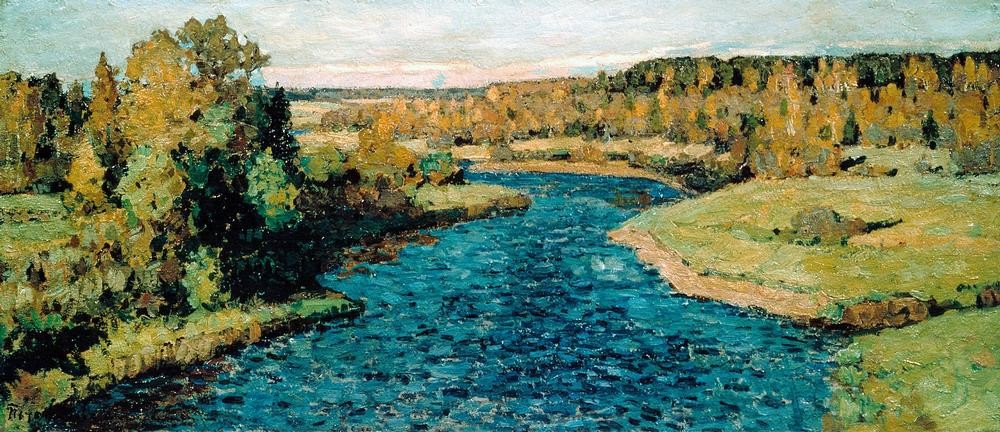 Pjotr Iwanowitsch Petrowitschew, Fluß im Herbst (Herbst,Jahreszeiten,Landschaft,Fluss,Russische Kunst)