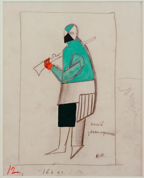 Kasimir Malewitsch, Jemand mit bösen Absichten (Figurine,Gewehr,Musik,Oper,Theater,Futurismus,Russische Kunst,Kubofuturismus,Person)
