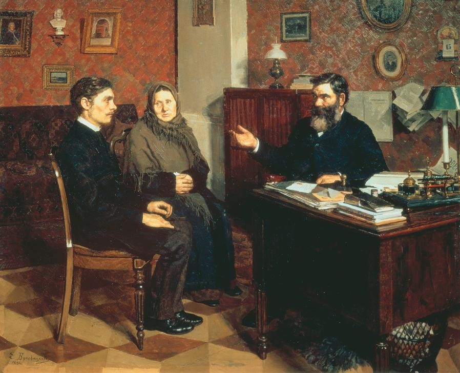 Jewgeni Bukowetzky, Beim reichen Verwandten (Arbeit,Besuch,Familie,Gesellschaft,Mensch,Mutter Und Sohn,Bürgertum,Russische Kunst,Onkel,Genre,Wohlstand,Familienleben,Neffe,Vorstellungsgespräch,Stellensuche,Bewerbung,Reicher Onkel,Protektion)