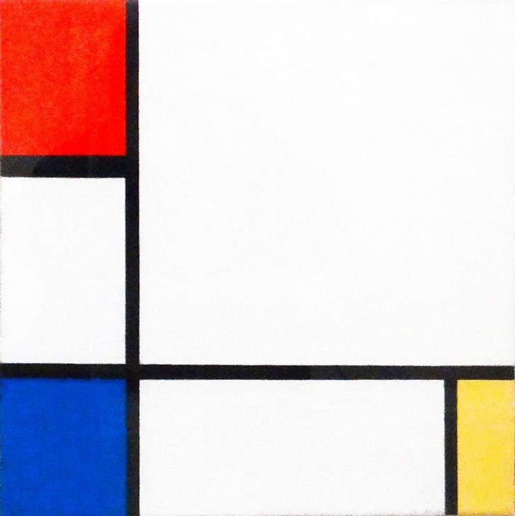 Piet Mondrian, Composition No. IV with Red, Blue and Yellow (Künstler,Kunst,De Stijl)