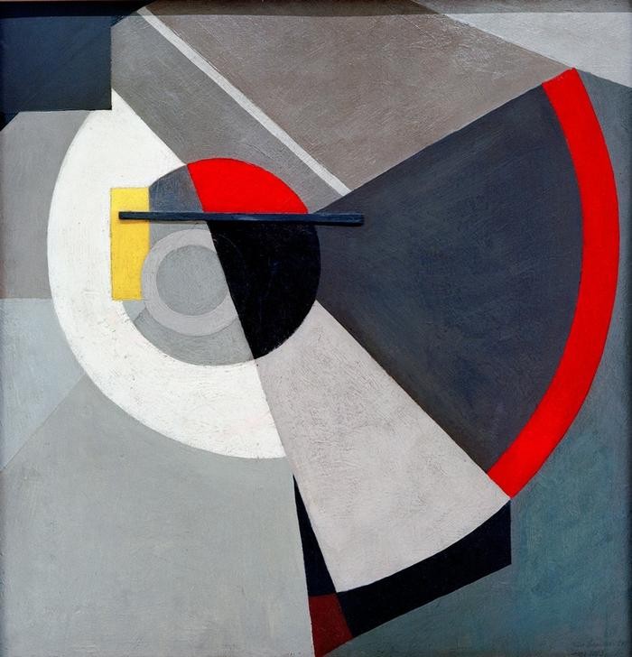Kurt Schwitters, Merz 1003. Pfauenrad (Klassische Moderne, Malerei, Abstrakt, Collage, Holzteile,   geometrische Formen, Wunschgröße, Merzbilder, Dadaismus, Wohnzimmer, Treppenhaus, bunt)