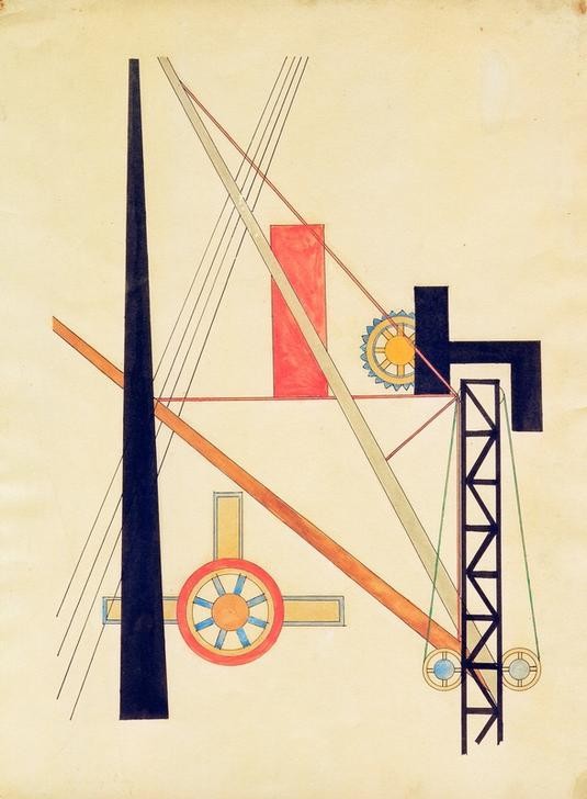 Laszlo Moholy-Nagy, Die Rampe (Geometrie,Kunst,Rad,Konstruktivismus,Technik,Zahnrad,Abstrakte Kunst,Ungarische Kunst,Flaschenzug,Mechanik,Abstraktion,Gewinde,Form,Diagonale,Bewegung,Ma (Avantgardebewegung),Dynamik)
