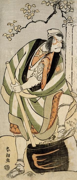 Katsushika Hokusai, Der Schauspieler Sakata Hangoro III (Japanisches Theater,Schauspieler,Theater,Japanische Kunst,Beil)