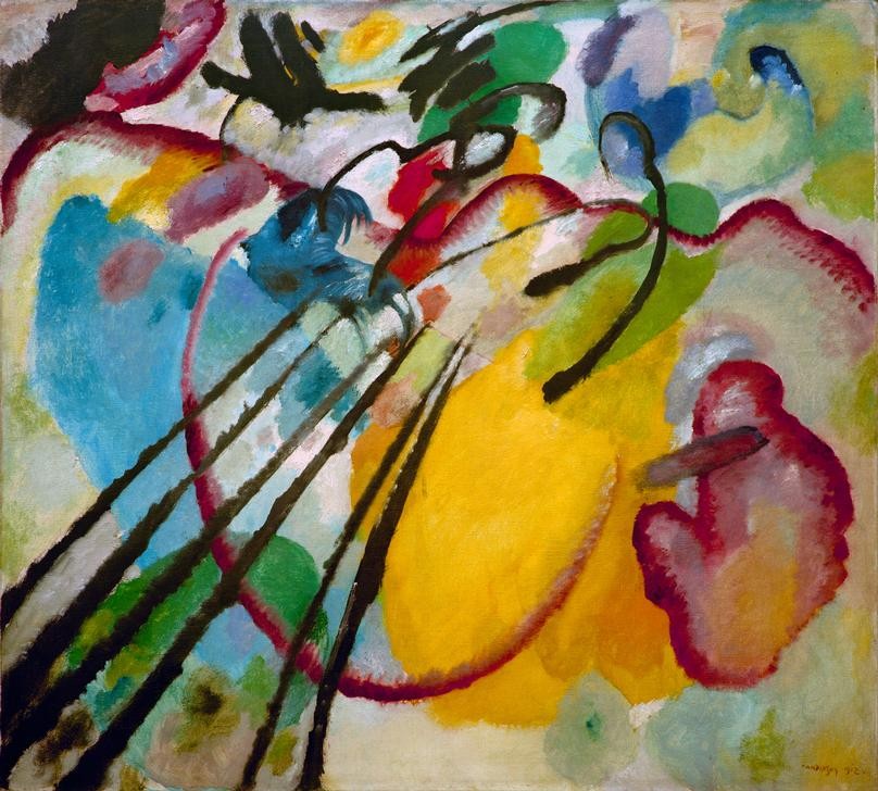 Wassily Kandinsky, Improvisation 26 (Rudern) (Wunschgröße, Klassische Moderne, Malerei, abstrakte Kunst, amorphe Formen, figurativ, abstrahiert, Farbflächen, Wohnzimmer, Büro, Arztpraxis, bunt)