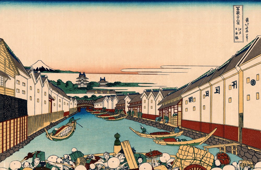 Katsushika Hokusai, Nihonbashi Bridge in Edo (Boot,Brücke,Geschichte,Kanal,Kunst,Japanische Kunst)