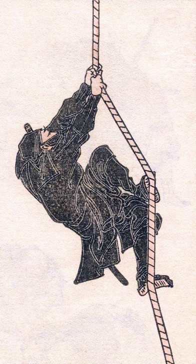 Katsushika Hokusai, Ninja climbing a rope (Geschichte,Kunst,Ninja)