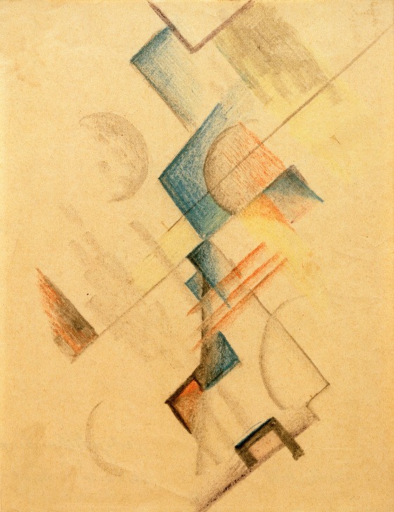 August Macke, Farbige Formen (Abstrakte Formen) (Abstakte Malerei, geometrische Formen, Muster,  Wohnzimmer, Treppenhaus, Expressionismus,  Klassische Moderne, Malerei, Wunschgröße, bunt)