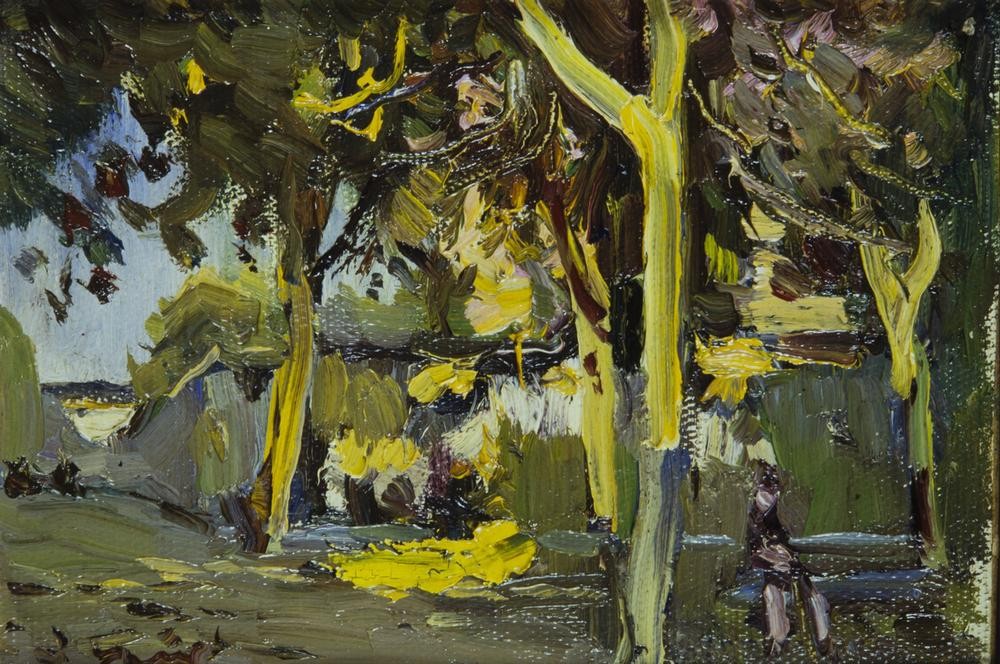 Joaquim Mir, Platz mit Bäumen (Platz, Bäume, Sommer, Katalanische Kunst, Post-Modernisme, Malerei, Klassische Moderne, Wunschgröße, Wohnzimmer, Treppenhaus, bunt)