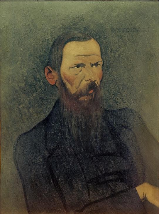 Felix Vallotton, Portrait décoratif de Dostoievski (Literatur,Mann,Schriftsteller,Portrait,Französische Kunst,Schweizerische Kunst,Nabis,Person)