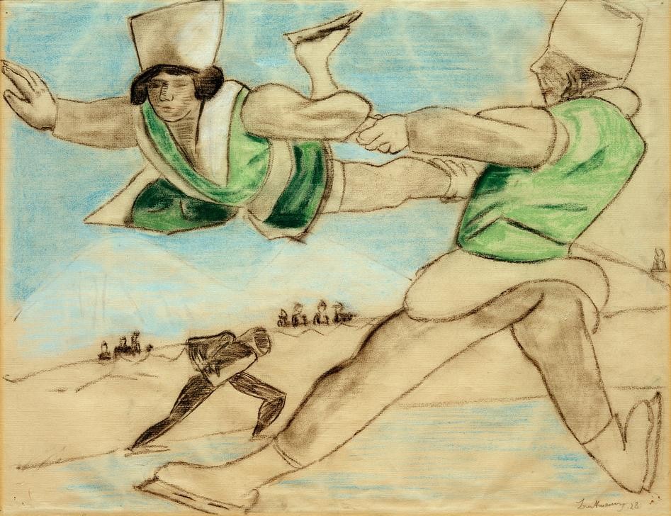 Max Beckmann, Eiskunstläufer II (Kunst,Kultur und Unterhaltung)