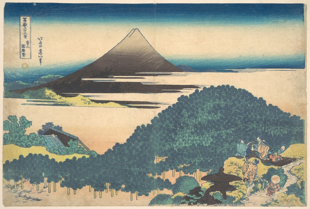 Katsushika Hokusai, Cushion Pine at Aoyama 