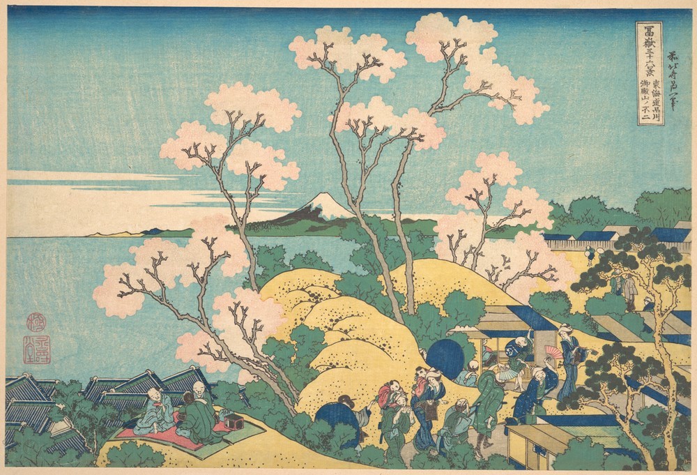 Katsushika Hokusai, Fuji from Gotenyama on the Tokaido at Shinagawa