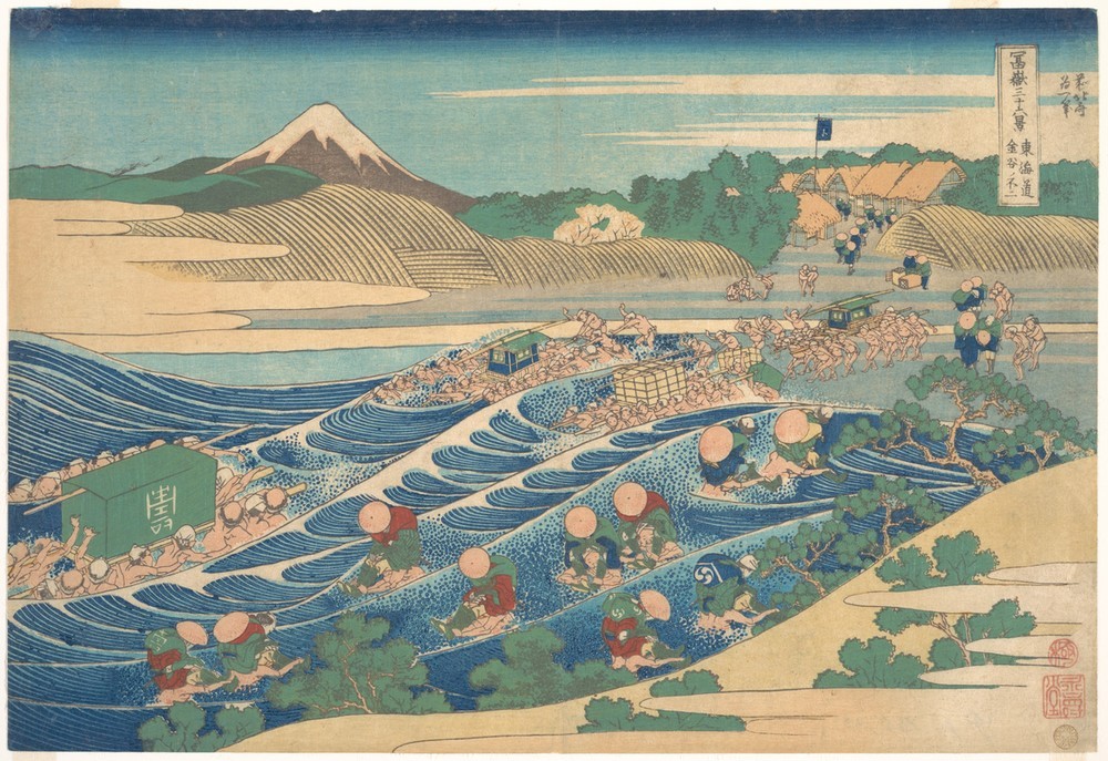 Katsushika Hokusai, Fuji Seen from Kanaya on the Tokaido