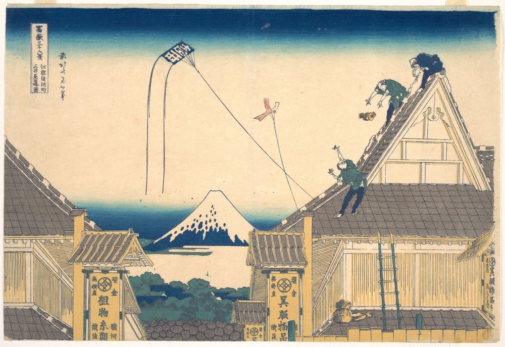 Katsushika Hokusai, Mitsui Shop at Surugacho in Edo