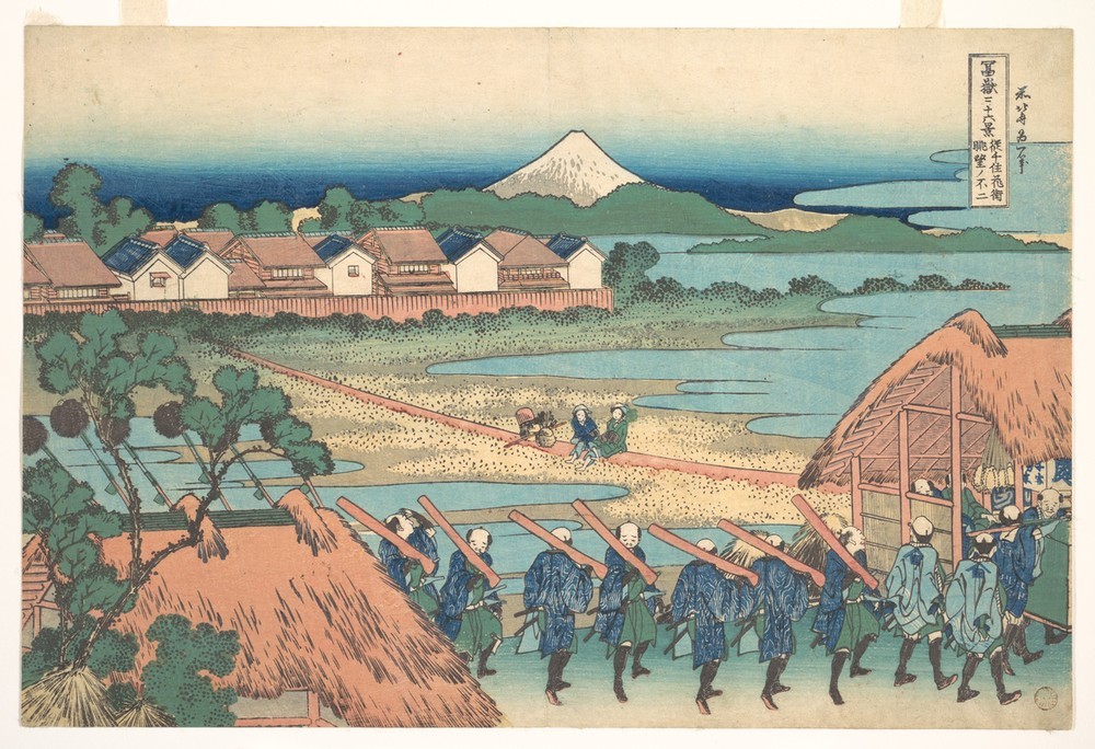 Katsushika Hokusai, Fuji Seen in the Distance from Senju Pleasure Quarter 