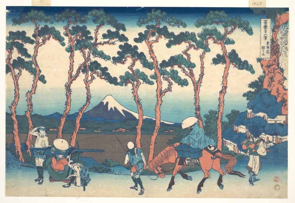 Katsushika Hokusai, Hodogaya on the Tokaido 