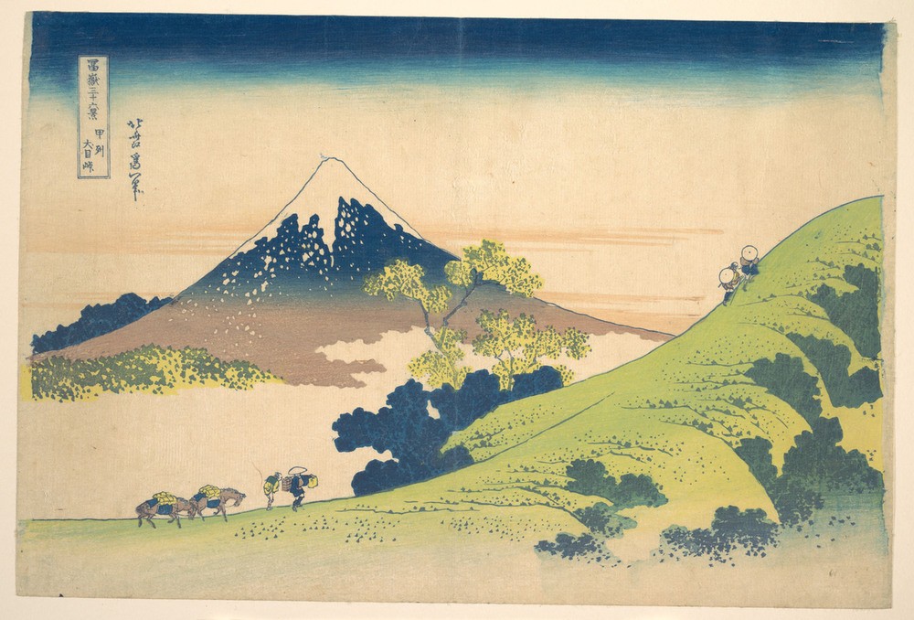 Katsushika Hokusai, The Inume Pass in Kai Province