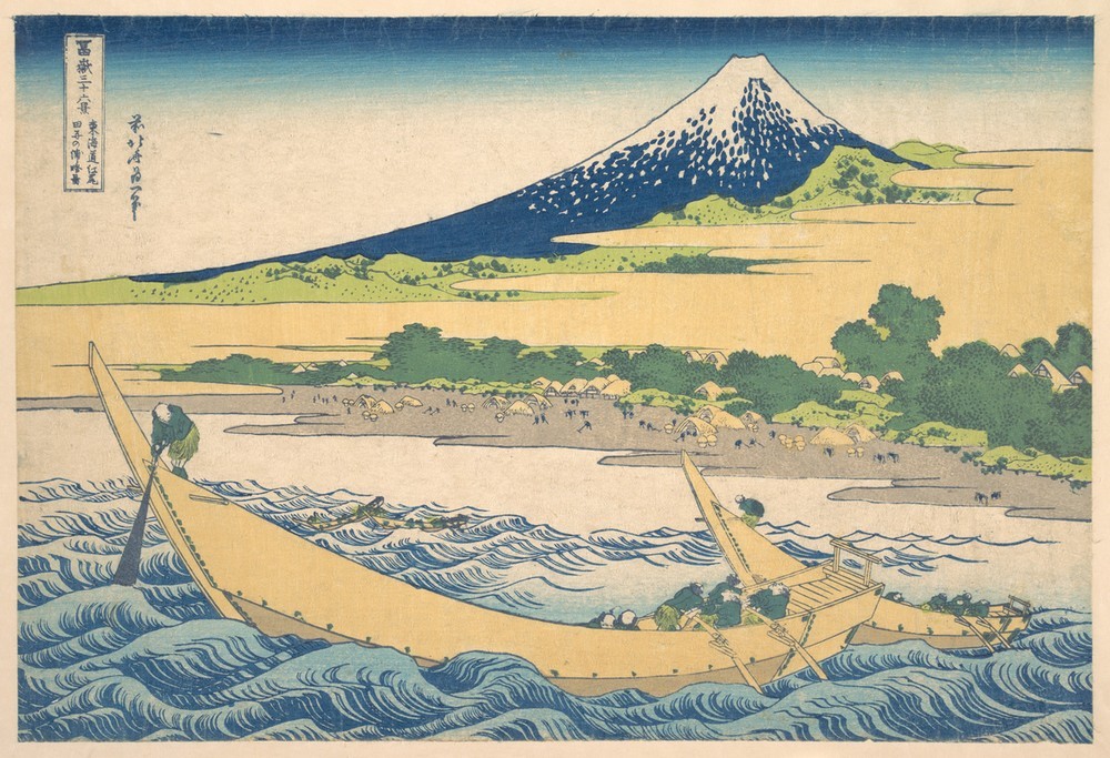 Katsushika Hokusai, Tago Bay near Ejiri on the Tokaido 
