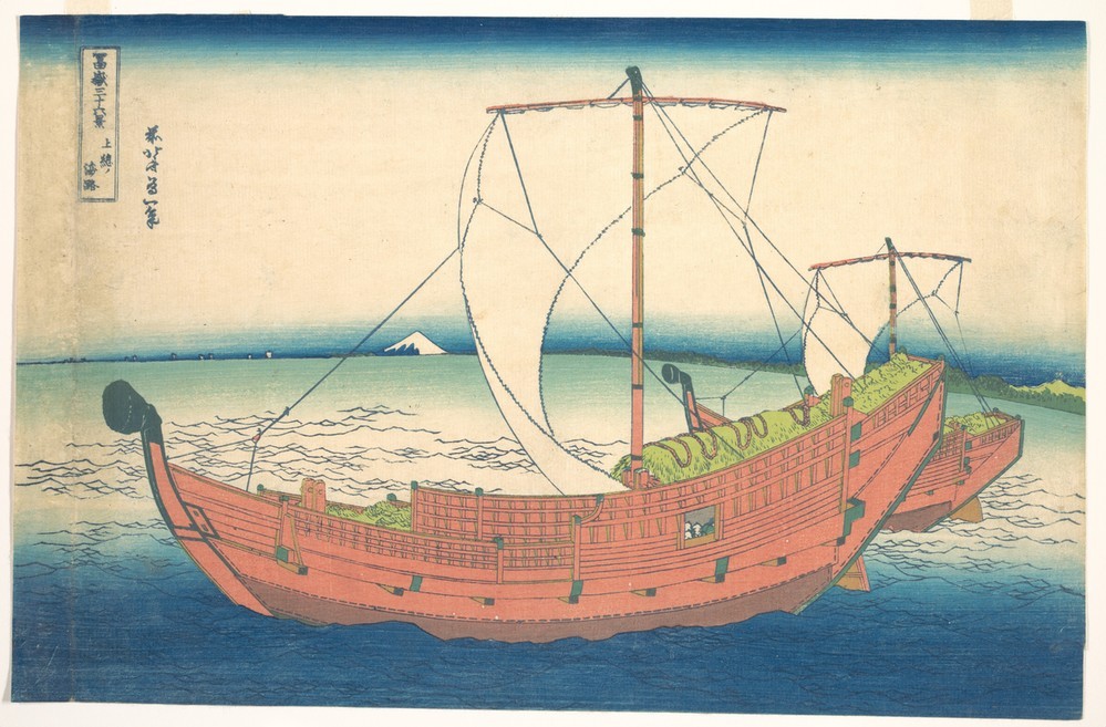 Katsushika Hokusai, At Sea off Kazusa