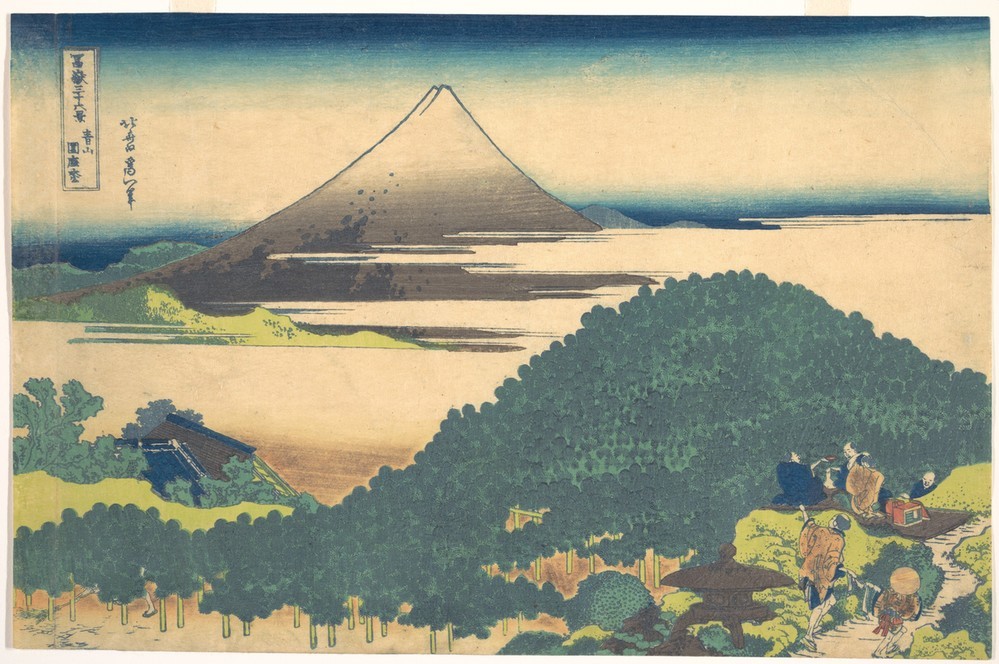 Katsushika Hokusai, Cushion Pine at Aoyama