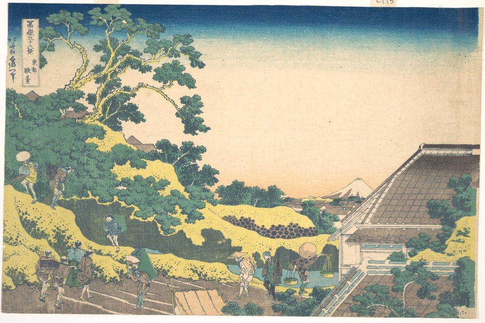 Katsushika Hokusai, Surugadai in Edo