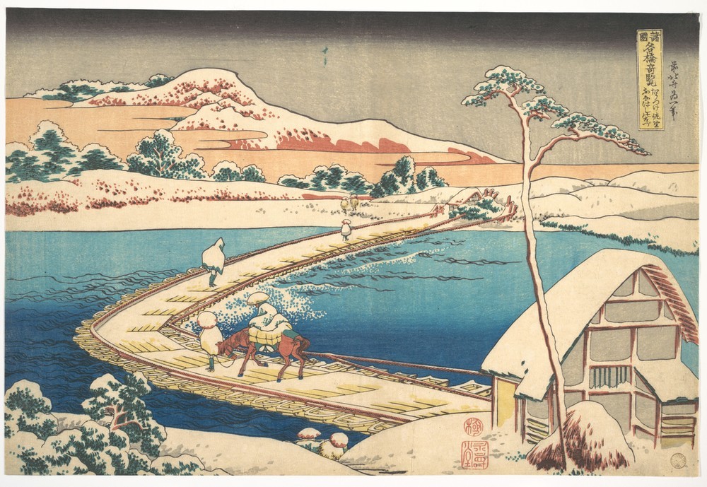 Katsushika Hokusai, Old View of the Boat-bridge at Sano in Kozuke Province 