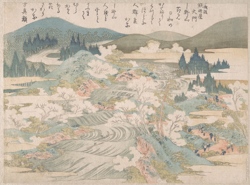 Katsushika Hokusai, Print