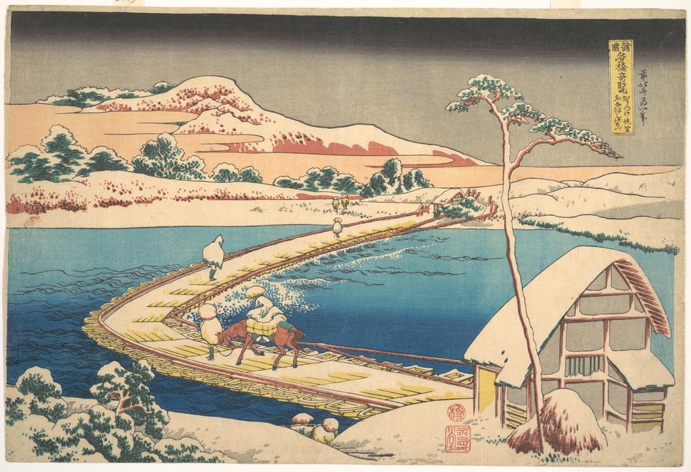 Katsushika Hokusai, Old View of the Boat-bridge at Sano in Kozuke Province 