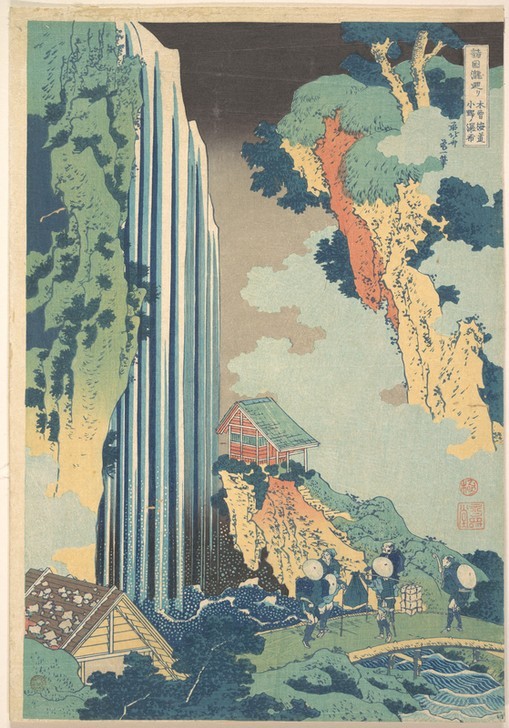 Katsushika Hokusai, Ono Waterfall on the Kisokaido