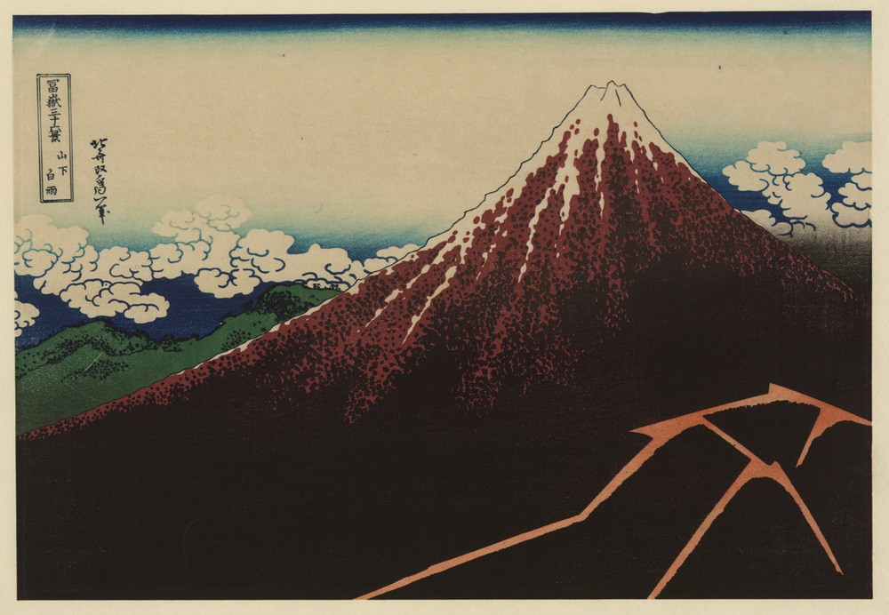 Katsushika Hokusai, Shower below the summit (Gewitter,Himmel (Natur),Kunst,Landschaft,Meteorologie,Regen,Völkerkunde,Wetter,Wolke,Japanische Kunst,Blitz,Wahrzeichen,Berg,Schlechtes Wetter,Land Und Leute)
