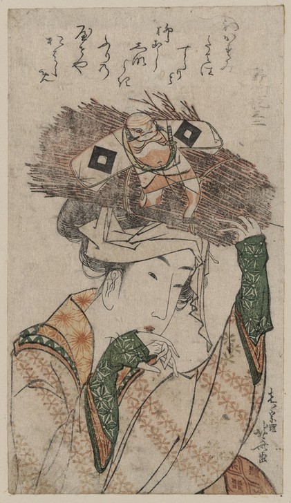 Katsushika Hokusai, Village girl from Ohara (Frau,Kunst,Völkerkunde,Japanische Kunst)