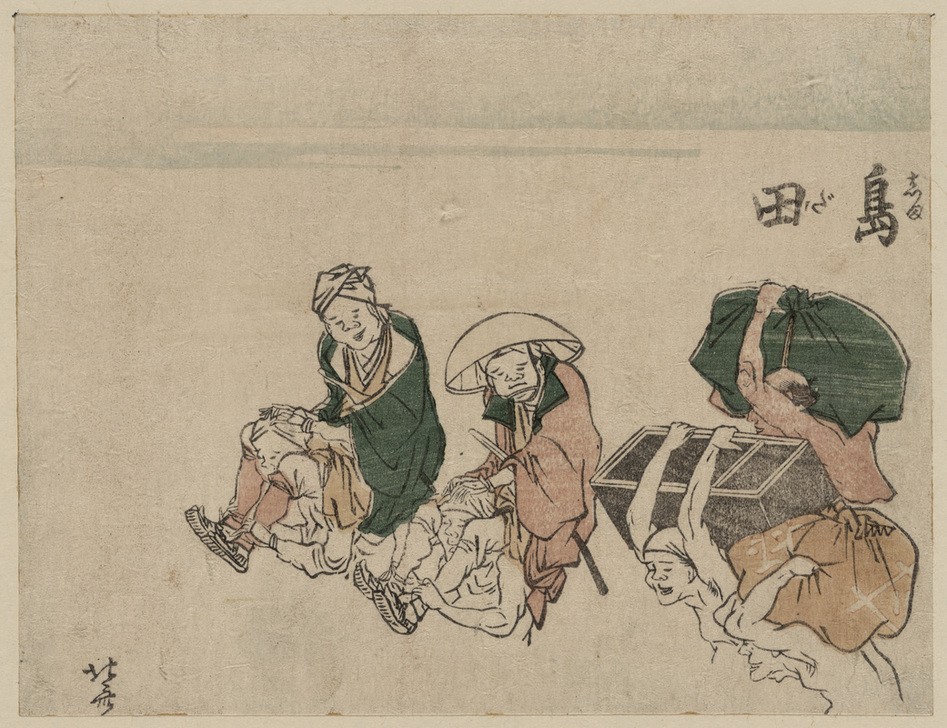 Katsushika Hokusai, Shimada (Dienstmann,Kunst,Völkerkunde,Japanische Kunst,Pilger)