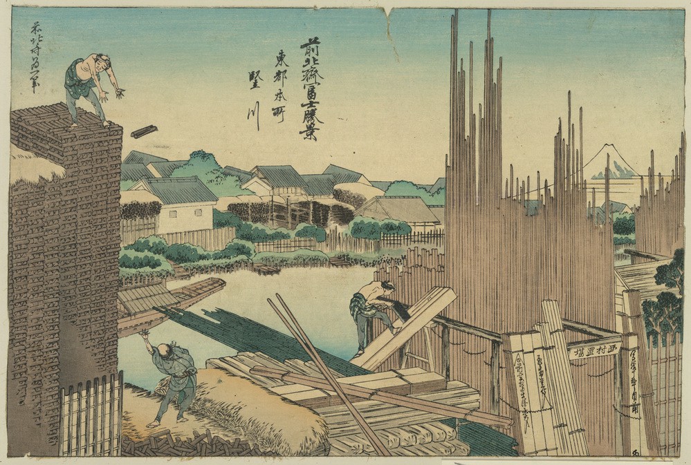 Katsushika Hokusai, Tategawa at the capital (Kunst,Völkerkunde,Japanische Kunst)
