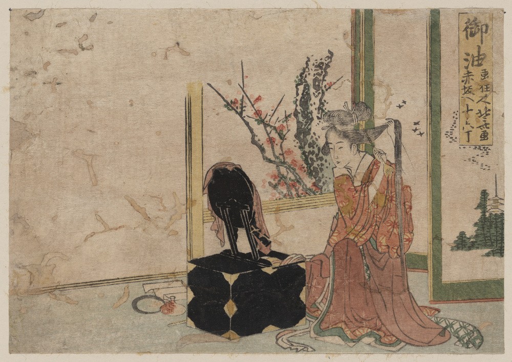 Katsushika Hokusai, Goyu (Frau,Kunst,Völkerkunde,Japanische Kunst)