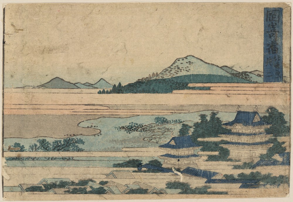 Katsushika Hokusai, Okazaki shuku sono ni (Kunst,Tempel,Völkerkunde,Japanische Kunst)