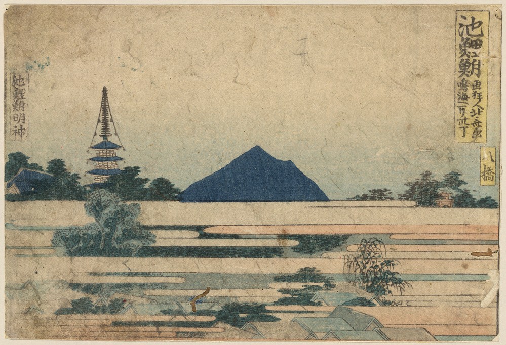 Katsushika Hokusai, Chiryu (Kunst,Völkerkunde,Wolke,Japanische Kunst,Schrein,Berg)