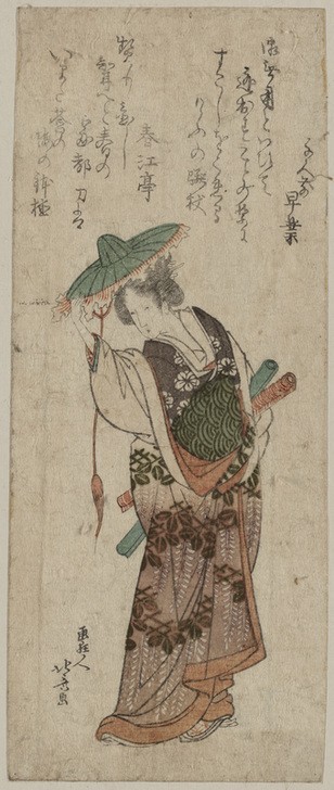 Katsushika Hokusai, Chushingura (Frau,Kunst,Völkerkunde,Japanische Kunst,Hut)