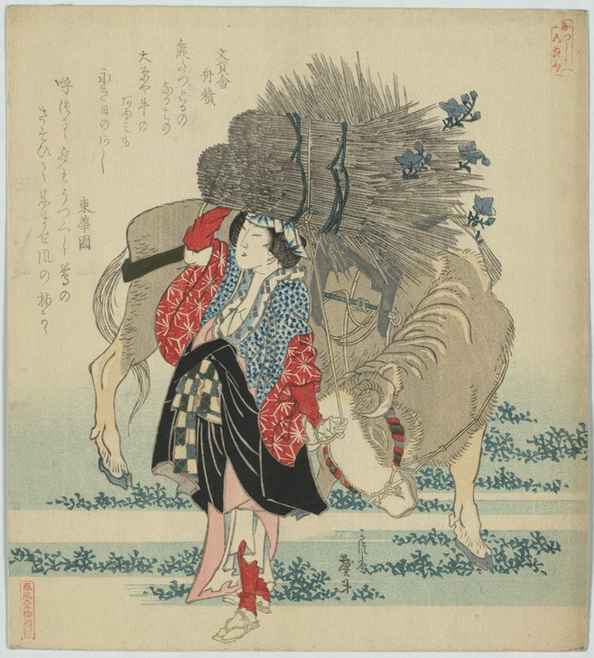 Katsushika Hokusai, Oharame: village girl from Ohara (Frau,Kunst,Rind,Völkerkunde,Japanische Kunst,Poesie,Ochse)