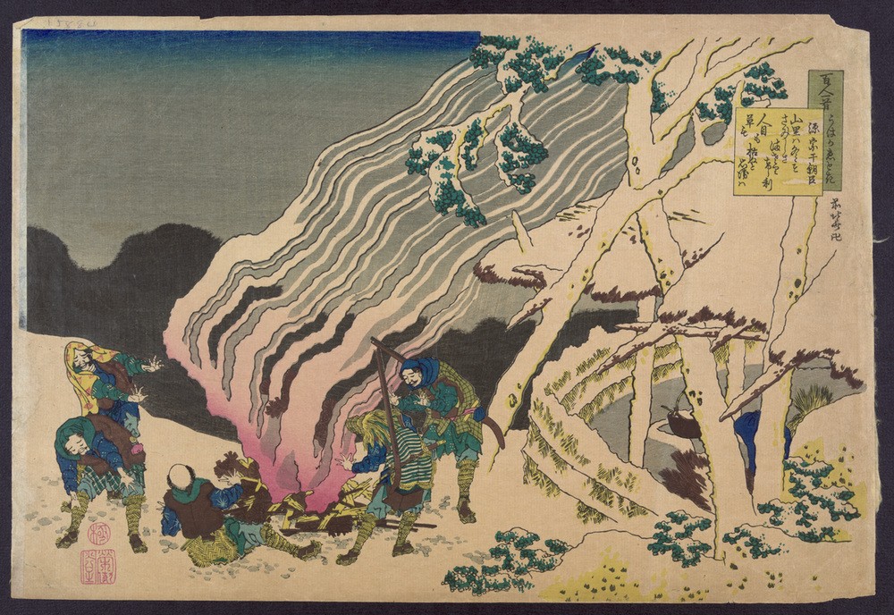 Katsushika Hokusai, The courtier Minamoto no Muneyuki (Feuer,Kunst,Völkerkunde,Winter,Japanische Kunst,Schnee)