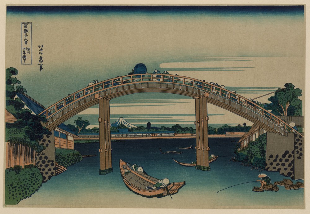 Katsushika Hokusai, Beneath Mannen Bridge, Fukagawa (Boot,Brücke,Kunst,Völkerkunde,Japanische Kunst,Fluss)