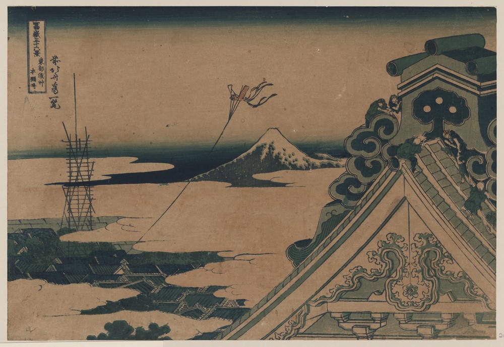 Katsushika Hokusai, Hongan-ji Temple at Asakusa in the Eastern Capital (Dach,Kunst,Tempel,Völkerkunde,Japanische Kunst)