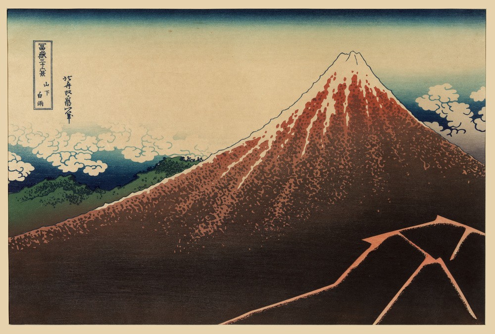 Katsushika Hokusai, Sanka haku (Gewitter,Kunst,Regen,Völkerkunde,Japanische Kunst,Blitz)