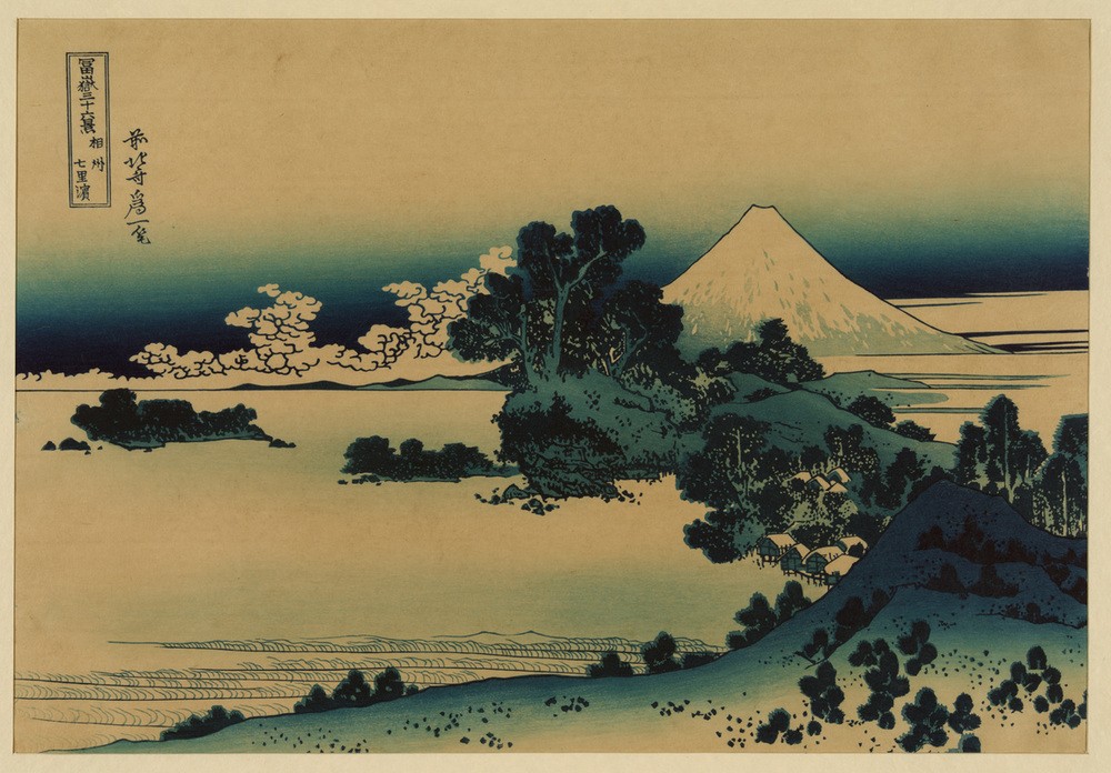 Katsushika Hokusai, Soshu shichirigahama (Dorf,Kunst,Strand,Völkerkunde,Japanische Kunst)