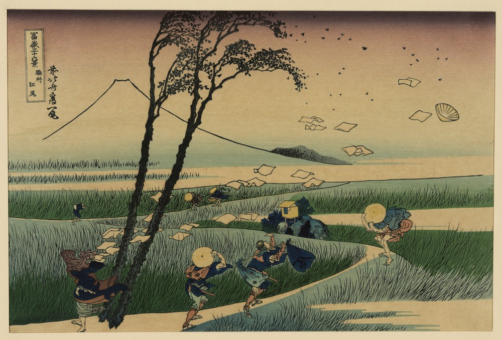 Katsushika Hokusai, Sunshu ejiri (Kunst,Völkerkunde,Japanische Kunst,Wind)