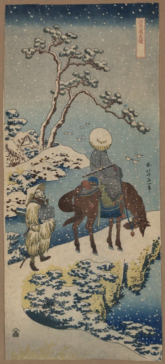 Katsushika Hokusai, Two travelers, one on horseback (Brücke,Kunst,Völkerkunde,Winter,Japanische Kunst,Schnee)